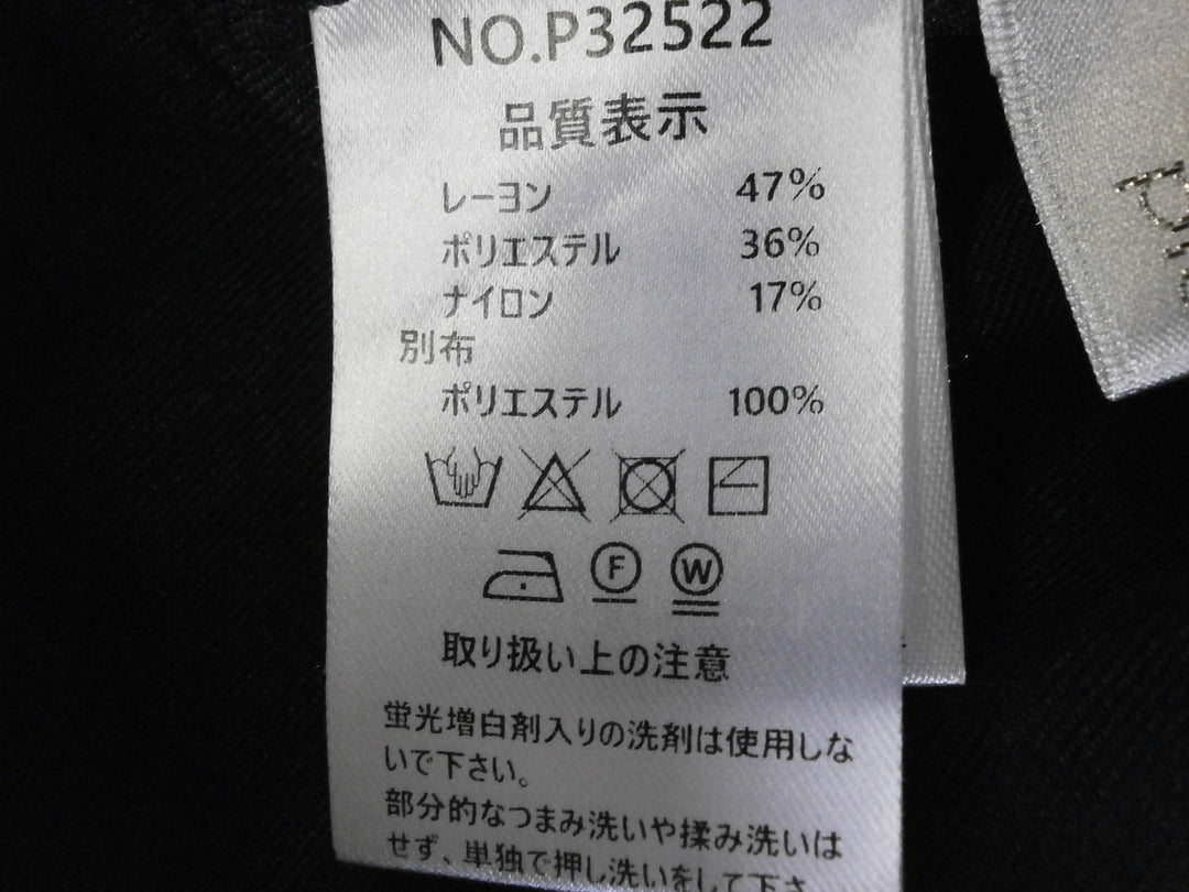 【激安古着】 placere　チュニック　ワンピース or ドレス