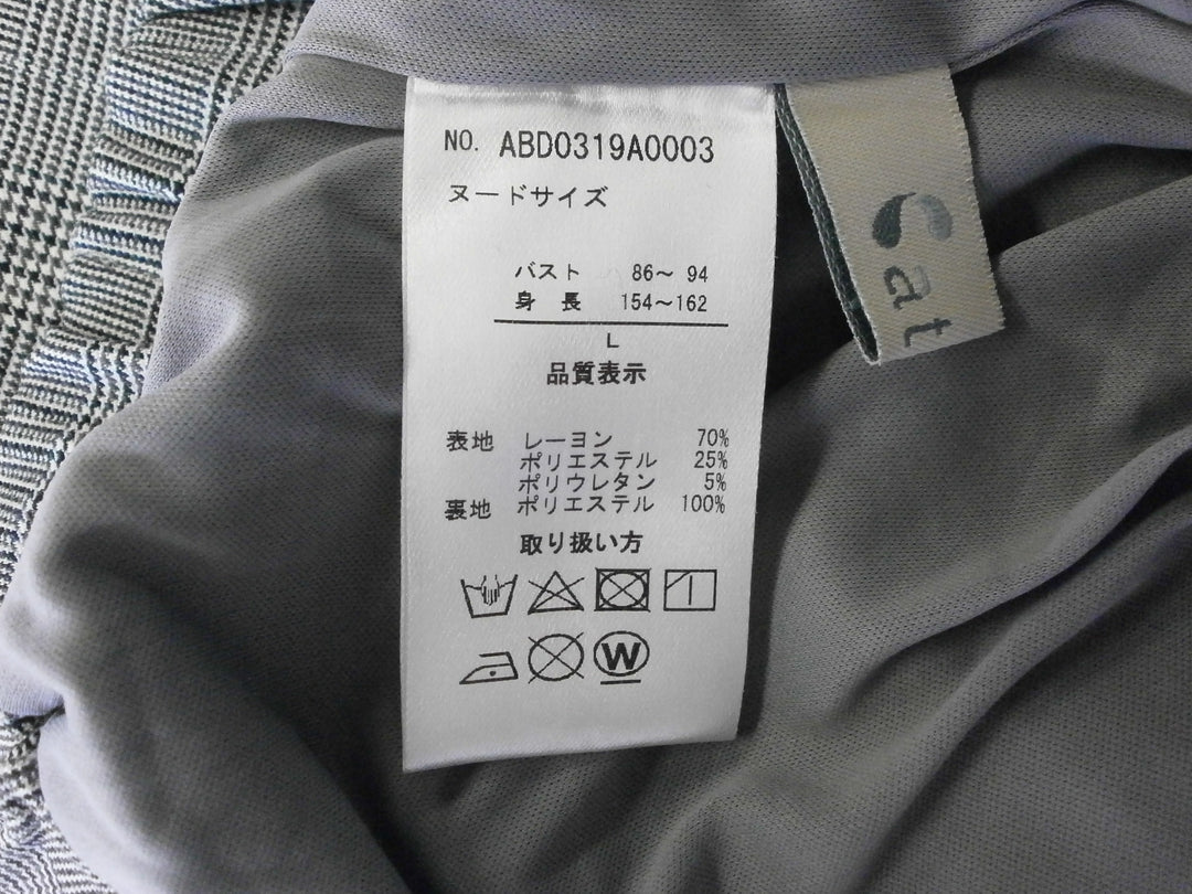 【激安古着】 Catch.l　その他アウター　アウター