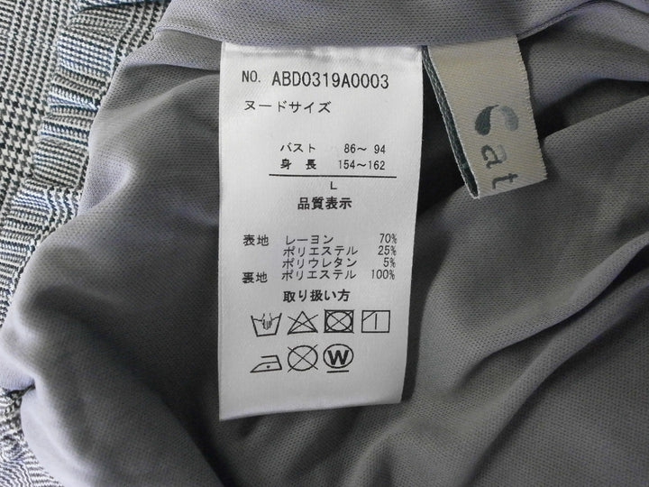 【激安古着】 Catch.l　その他アウター　アウター