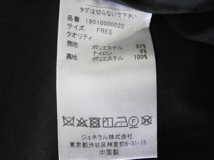 【激安古着】 COLONY 2139　コートミディアム丈　アウター