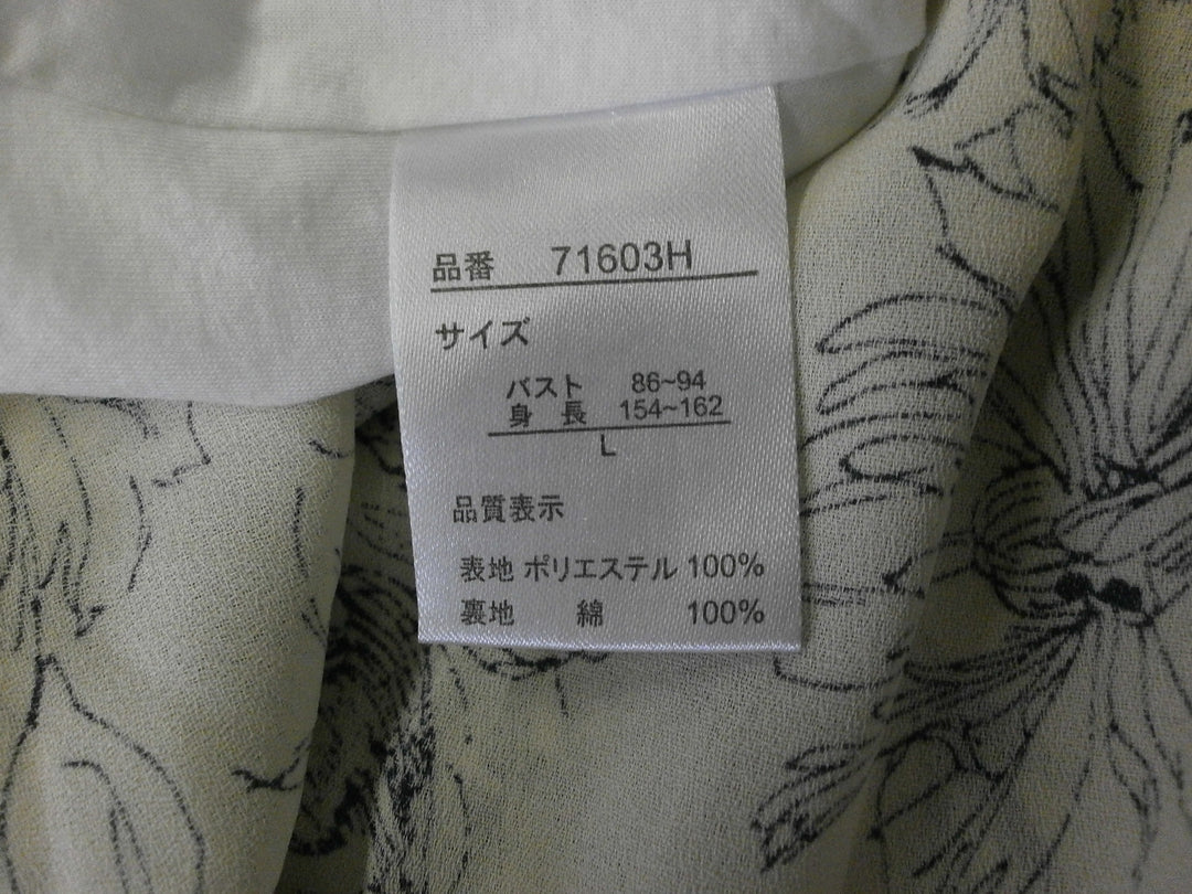 【激安古着】 Style Note　長袖シャツ　トップス