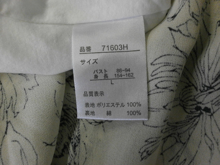 【激安古着】 Style Note　長袖シャツ　トップス