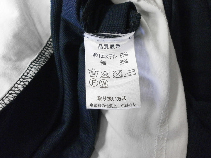 【激安古着】 ブランド名不明　長袖Tシャツ　トップス