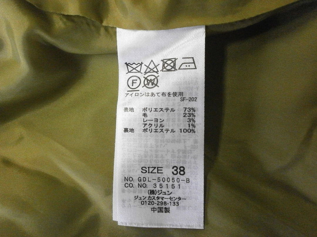 【激安古着】 ROPE PICNIC　コートミディアム丈　アウター