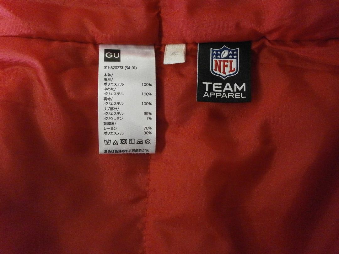 【激安古着】 GU　スタジャン　アウター