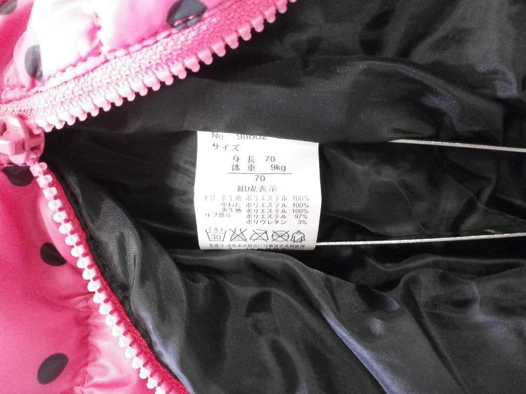 【激安古着】 disney ディズニー　つなぎ/オールインワン　オールインワンセットアップ