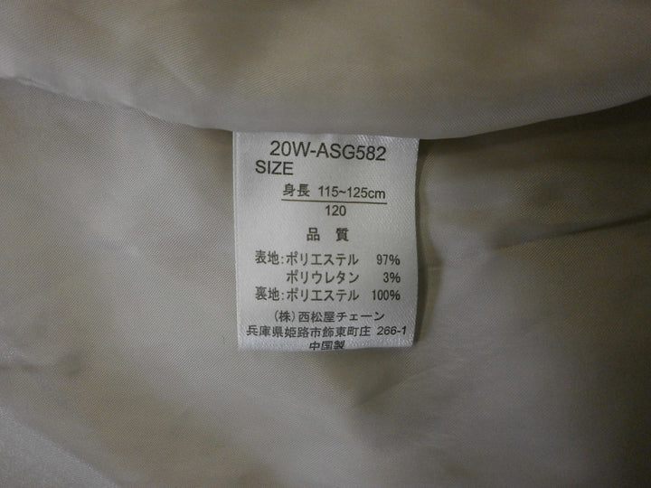 【激安古着】 ブランド名不明　ドレス　ワンピース or ドレス