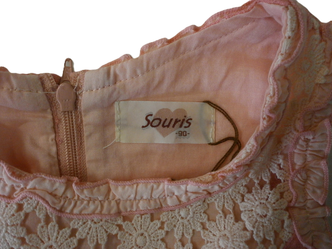 【激安古着】 Souris　ワンピース　ワンピース or ドレス