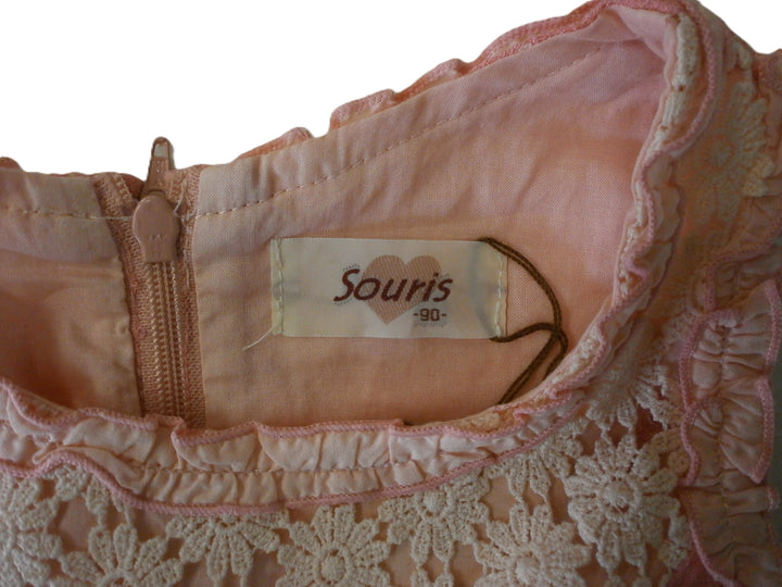 【激安古着】 Souris　ワンピース　ワンピース or ドレス