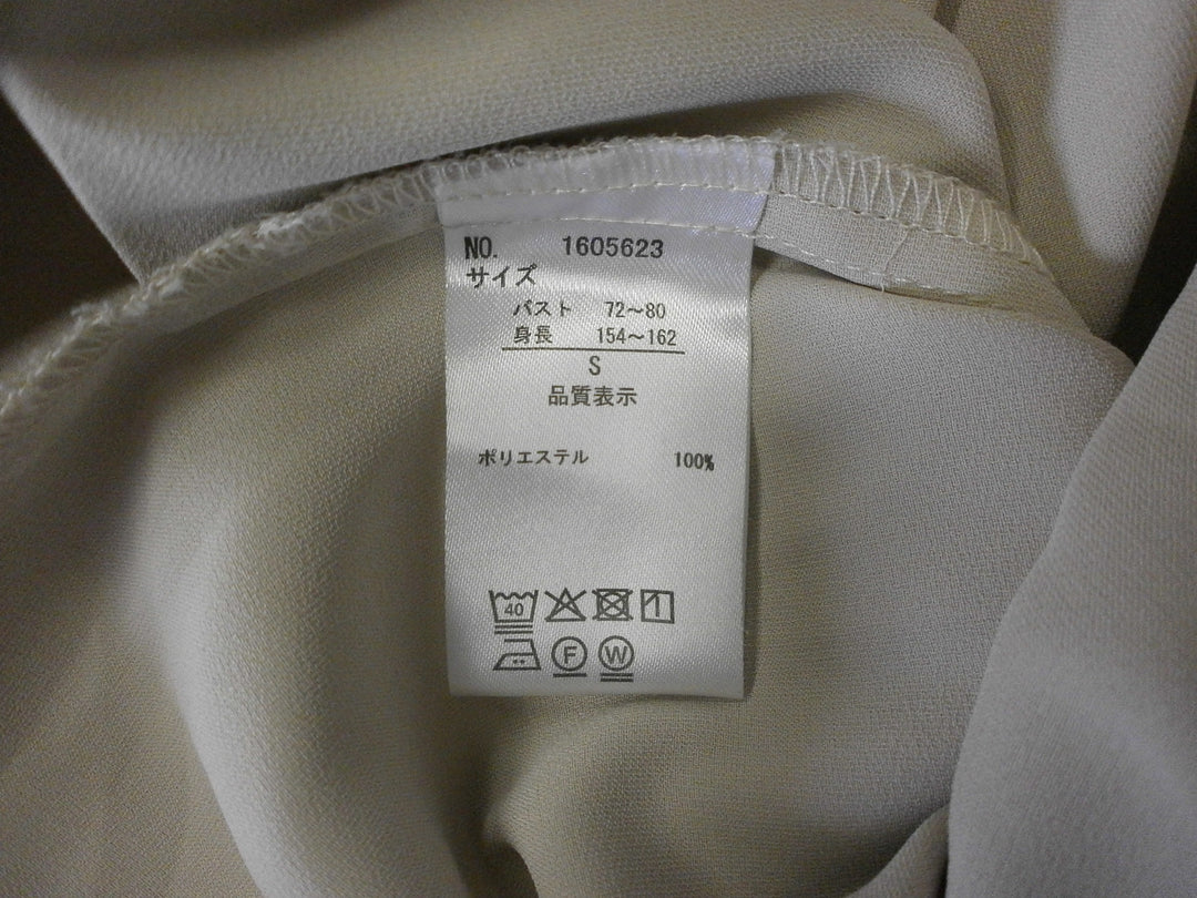 【激安古着】 Style Note　その他トップス　トップス