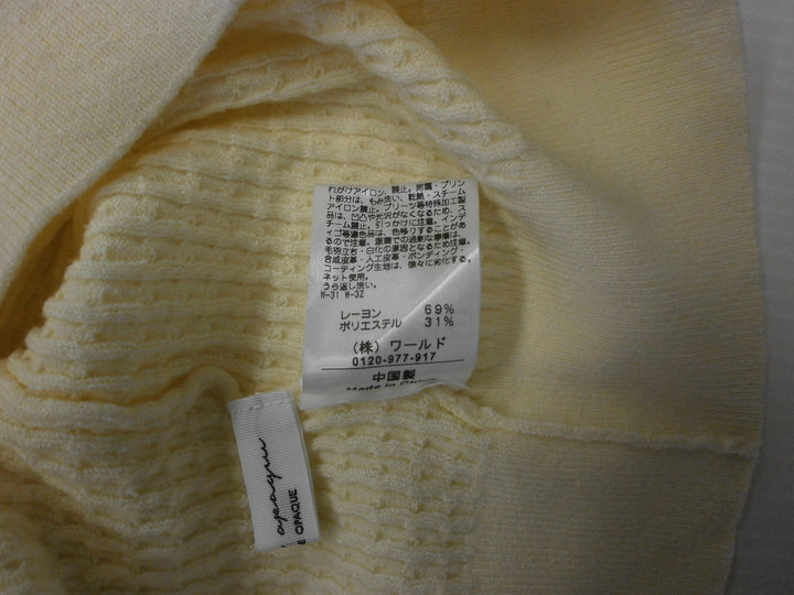 【激安古着】 BEAUTE DE OPAQUE　ニットorセーター　トップス