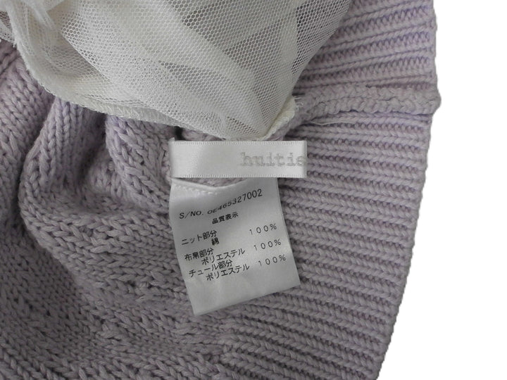 【激安古着】 huit ieme nid　ニットorセーター　トップス
