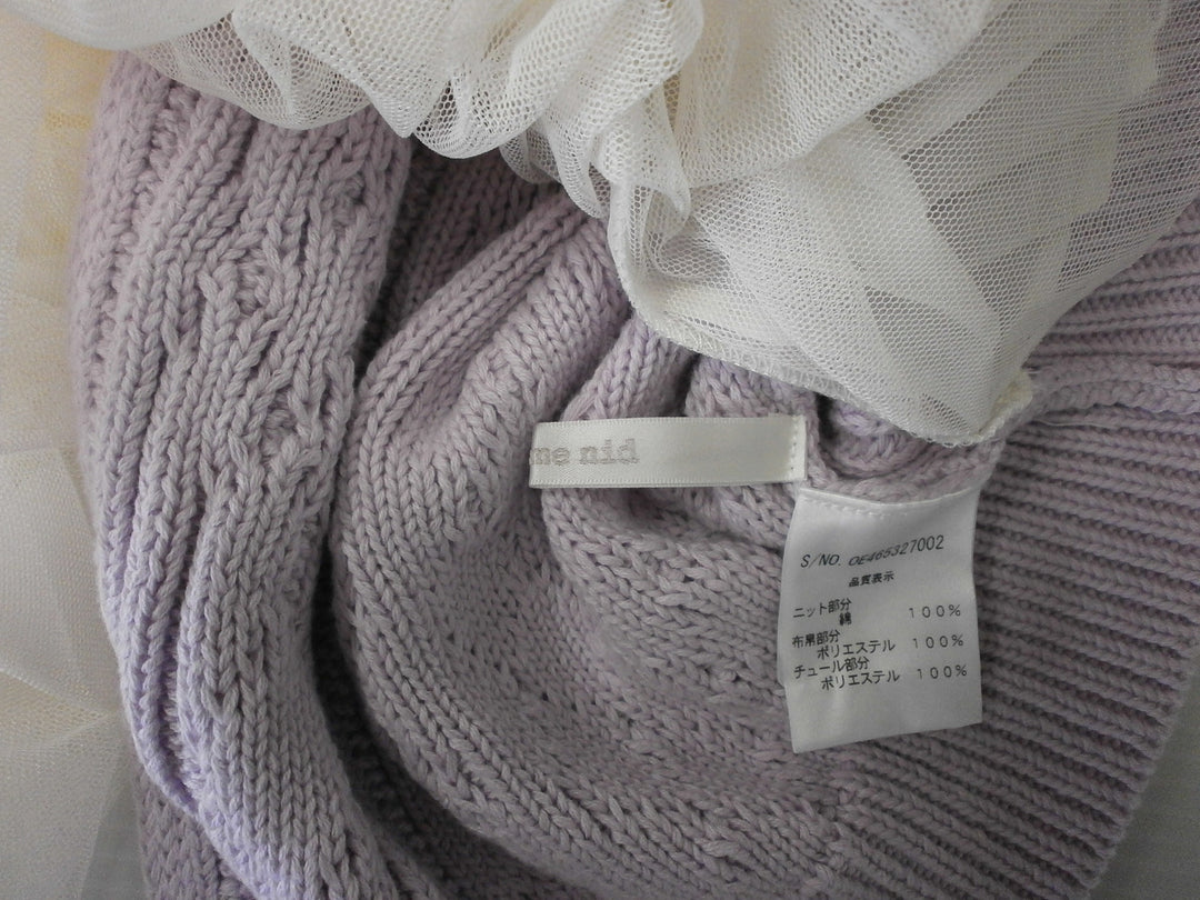 【激安古着】 huit ieme nid　ニットorセーター　トップス