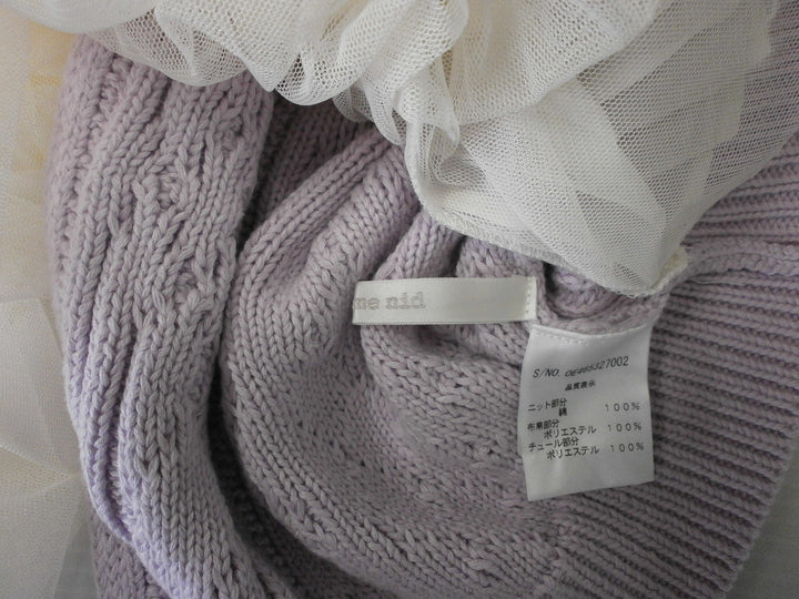 【激安古着】 huit ieme nid　ニットorセーター　トップス