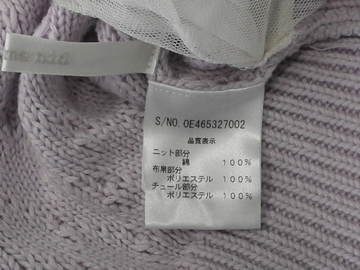 【激安古着】 huit ieme nid　ニットorセーター　トップス