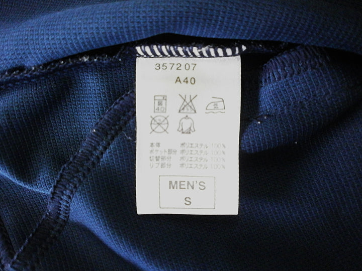 【激安古着】 NIKE ナイキ　セットアップ　オールインワンセットアップ