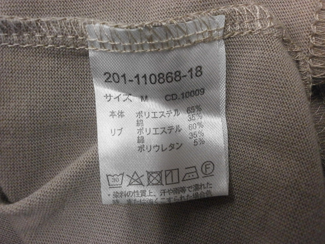 【激安古着】 INGNI　半袖Tシャツ　トップス