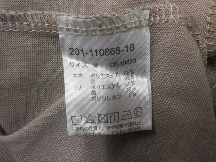 【激安古着】 INGNI　半袖Tシャツ　トップス