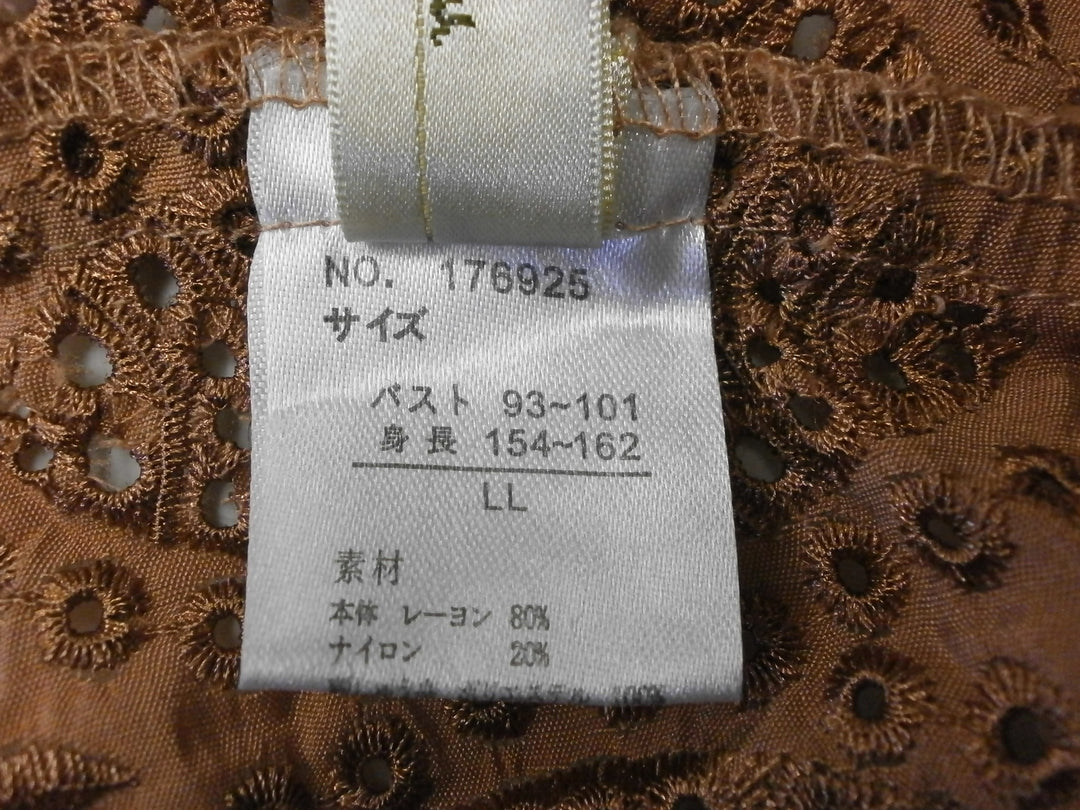 【激安古着】 Conbt au　半袖Tシャツ　トップス