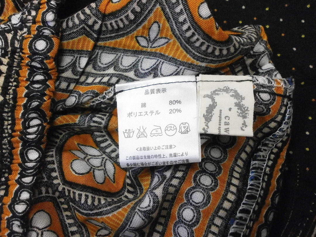 【激安古着】 cawaii　その他パンツ　パンツ