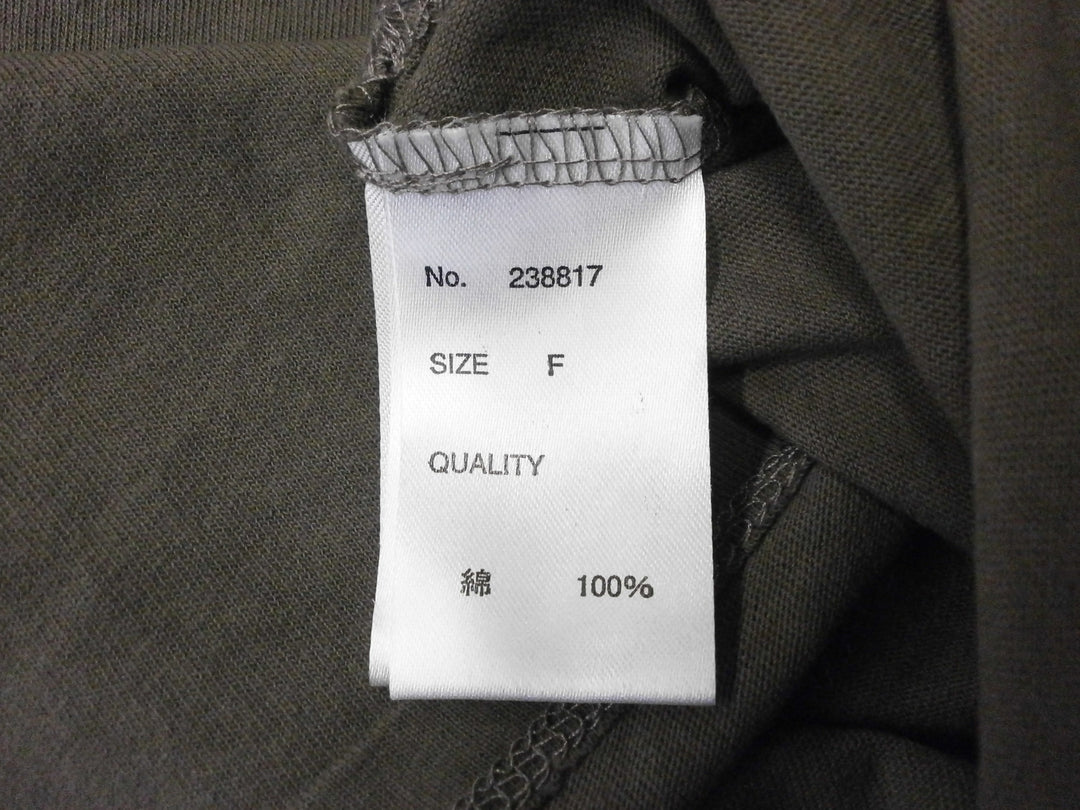 【激安古着】 ECRIRE　ノースリーブ　トップス