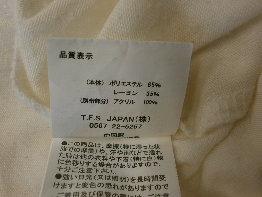 【激安古着】 francaise　長袖Tシャツ　トップス