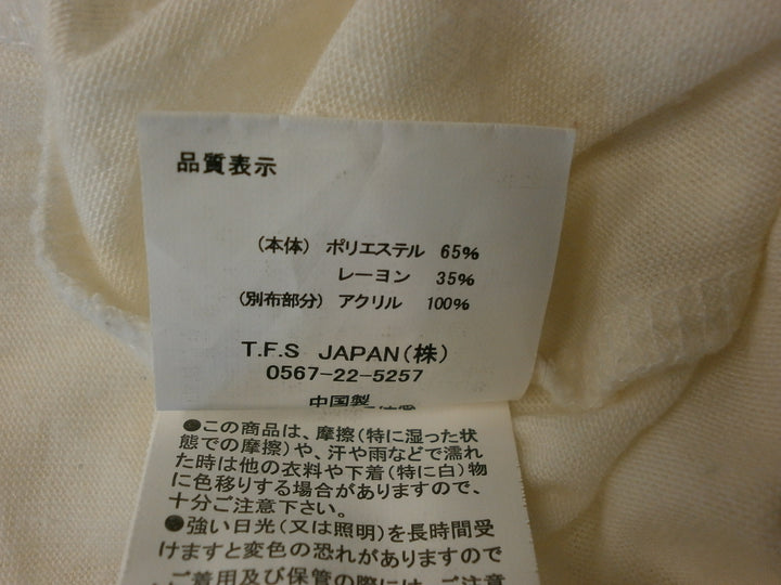 【激安古着】 francaise　長袖Tシャツ　トップス