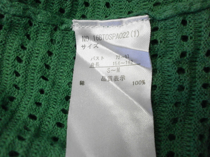 【激安古着】 DAYS　その他トップス　トップス