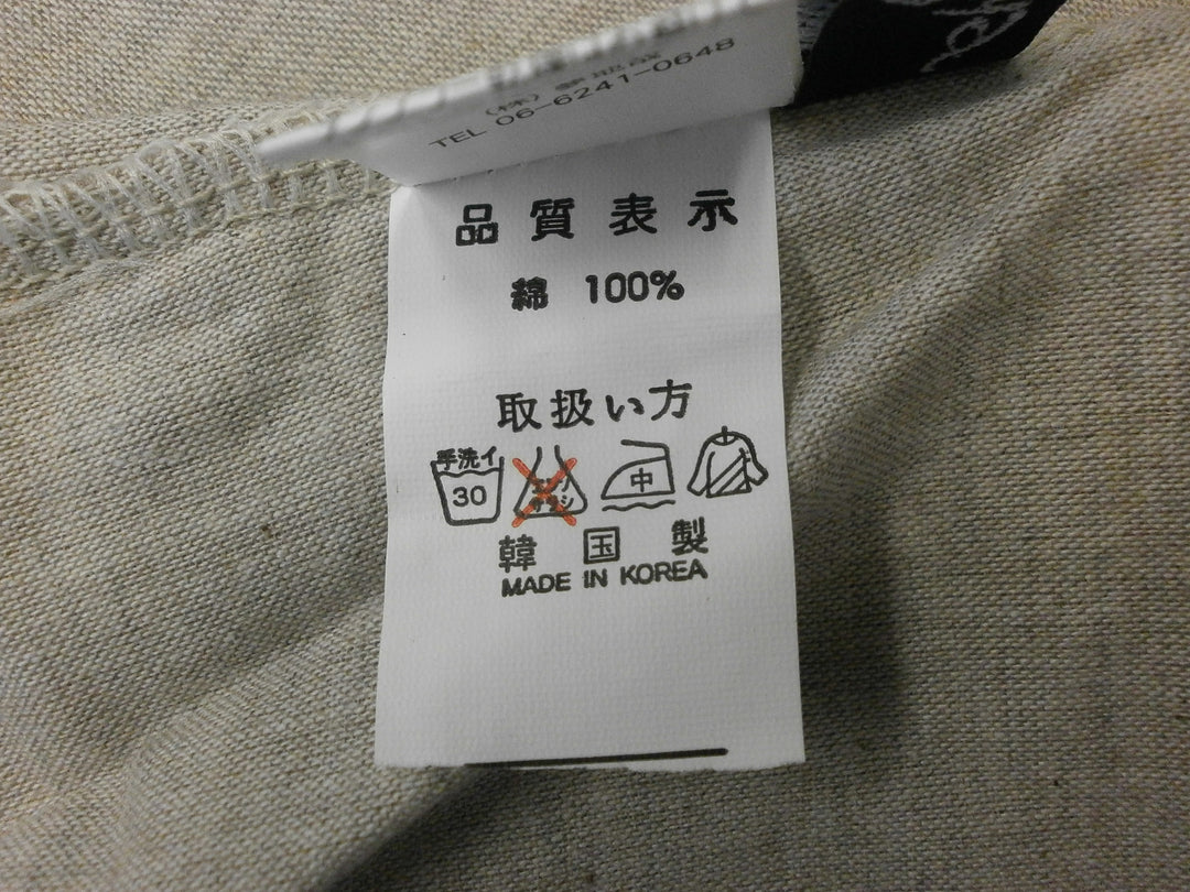 【激安古着】 mujiya　ノースリーブ　トップス