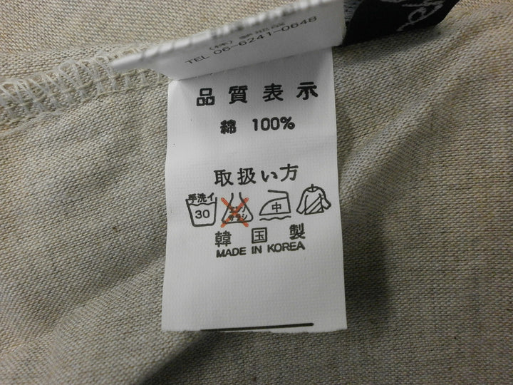 【激安古着】 mujiya　ノースリーブ　トップス