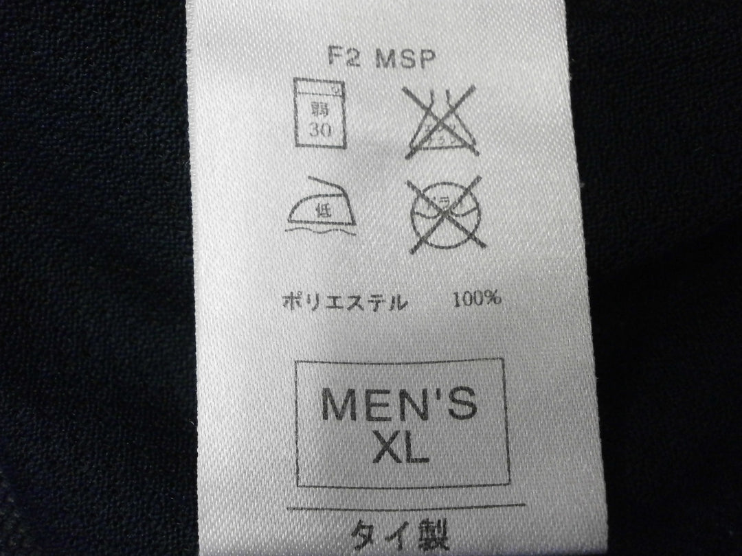 【激安古着】 ブランド名不明　長袖ジャージorスポーツウェア　トップス