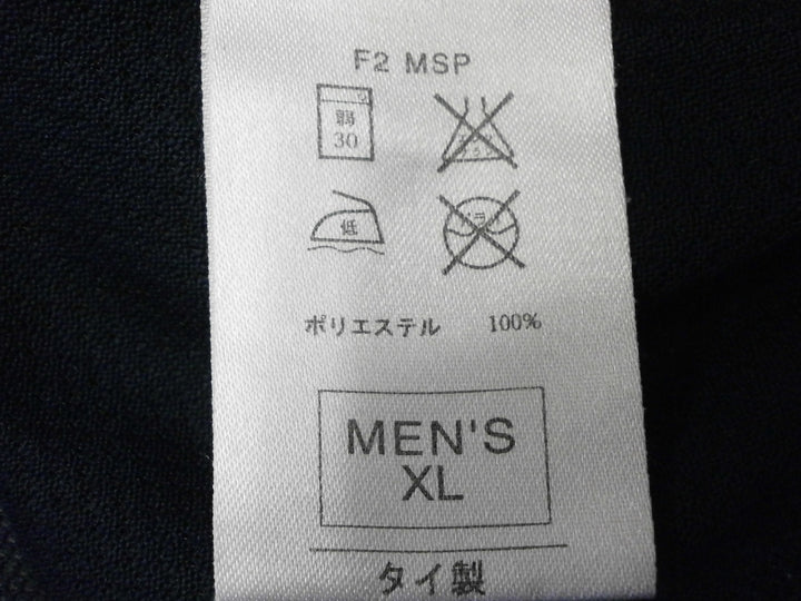 【激安古着】 ブランド名不明　長袖ジャージorスポーツウェア　トップス