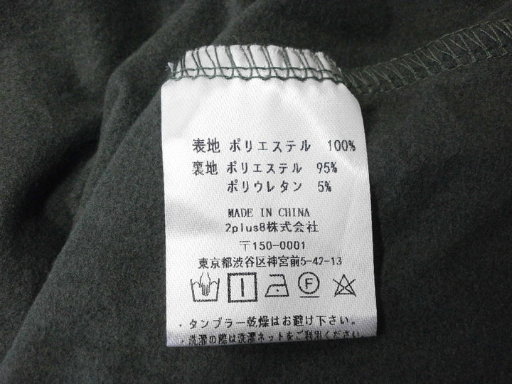 【激安古着】 HUG.U　ワンピース　ワンピース or ドレス