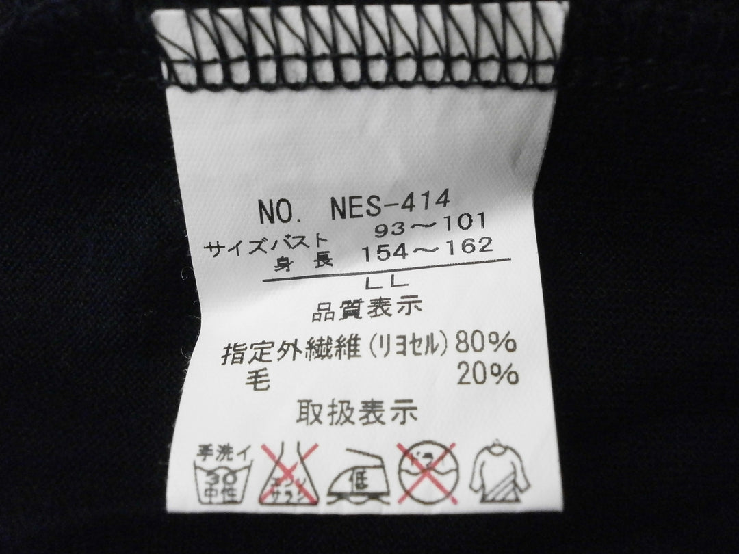 【激安古着】 ブランド名不明　その他トップス　トップス