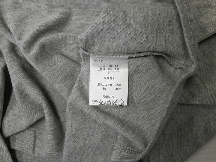 【激安古着】 Eco Latch　半袖Tシャツ　トップス