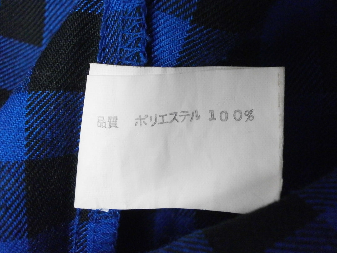 【激安古着】 ishicoro　長袖シャツ　トップス