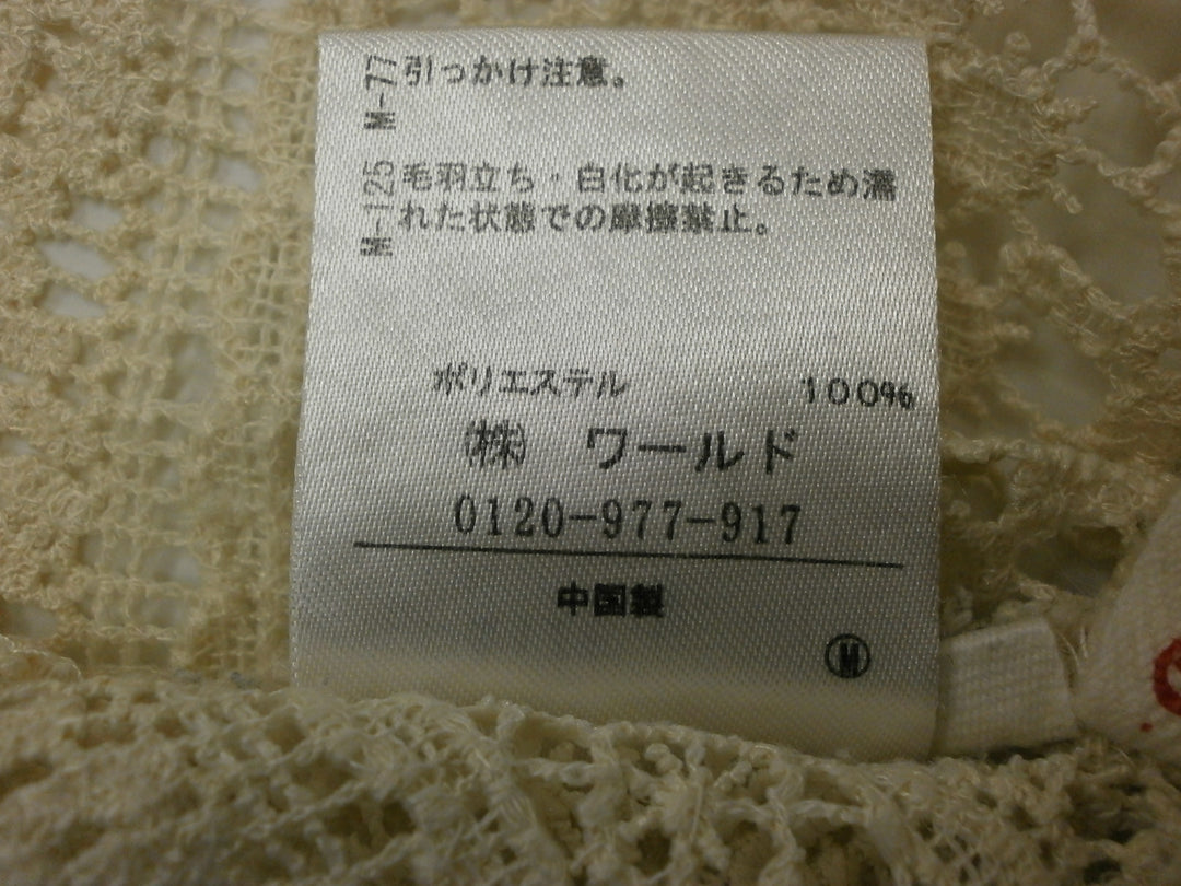 【激安古着】 Cutie Blonde　半袖Tシャツ　トップス