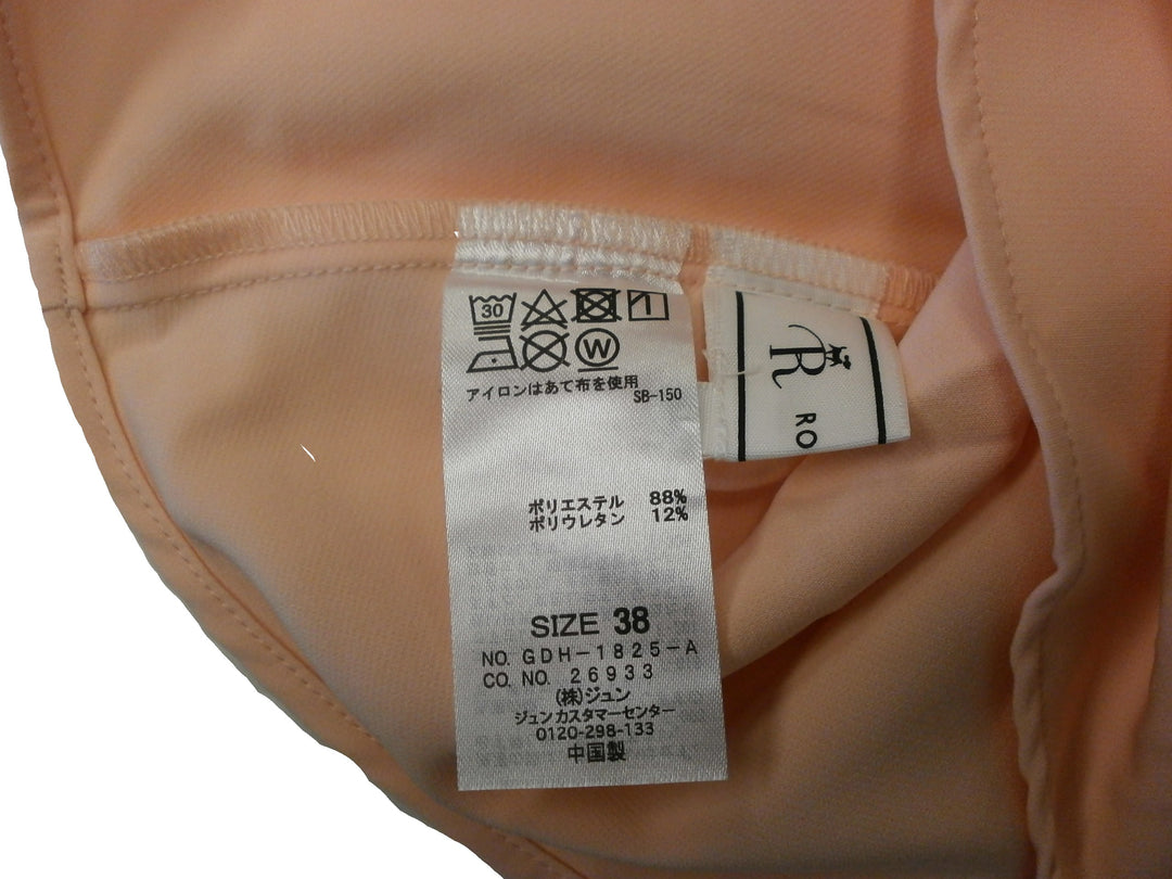 【激安古着】 ROPE PICNIC　その他トップス　トップス