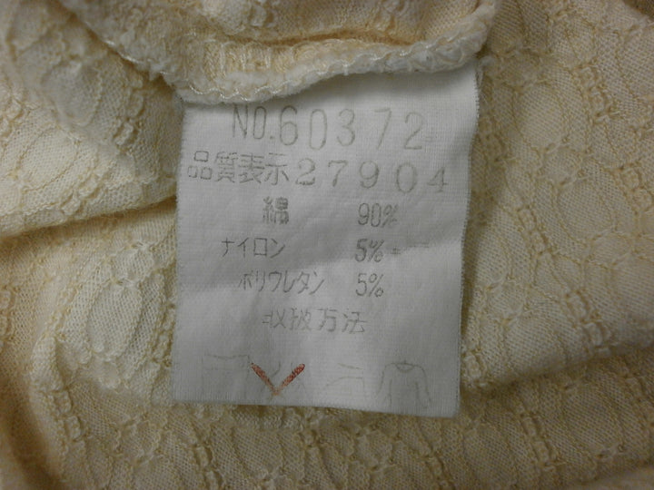 【激安古着】 mc Sister　ノースリーブ　トップス