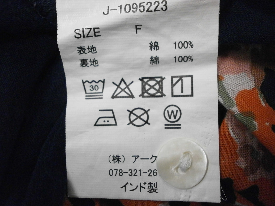 【激安古着】 zootie　ワンピース　ワンピース or ドレス