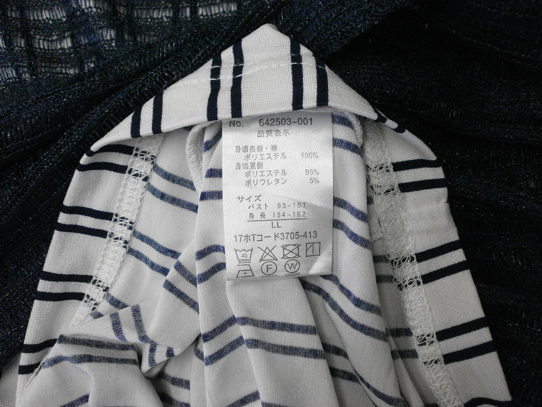 【激安古着】 Lunaria　チュニック　ワンピース or ドレス