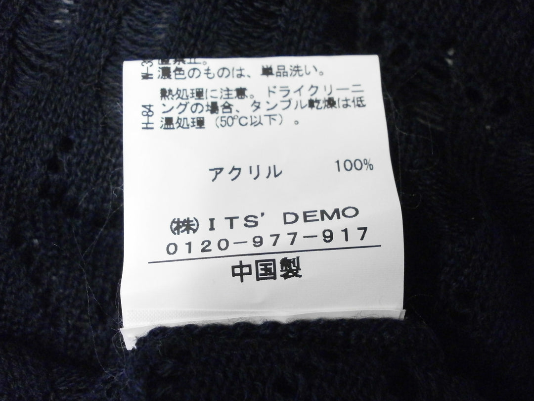 【激安古着】 ......d..　その他トップス　トップス