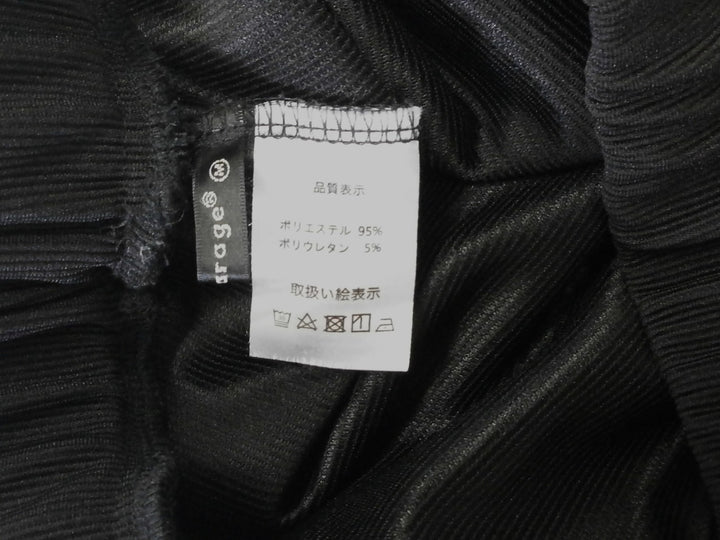 【激安古着】 aqua garage　ロング/マキシ　スカート