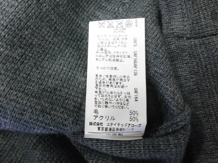 【激安古着】 Green Label Relaing　テーラードジャケット　アウター