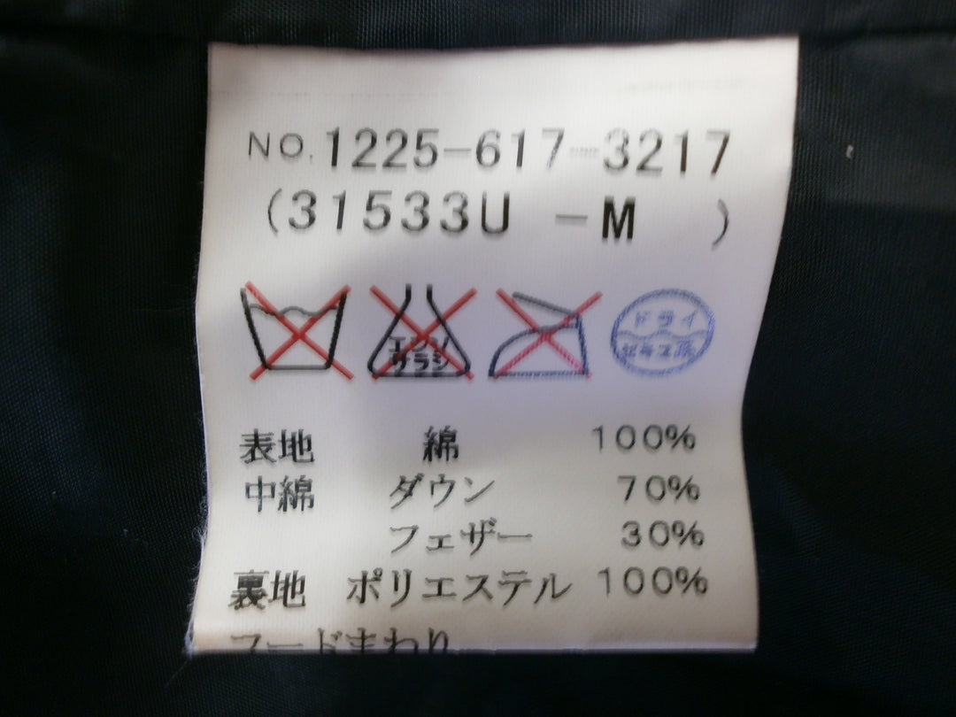 【激安古着】 BLUE LABEL　ダウン,中綿ジャケット/コート　アウター