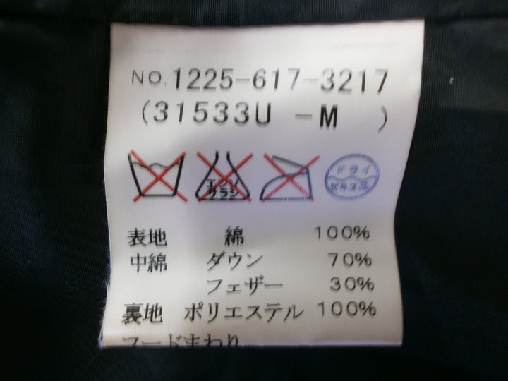 【激安古着】 BLUE LABEL　ダウン,中綿ジャケット/コート　アウター