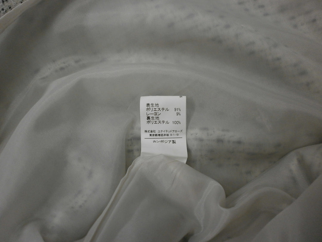 【激安古着】 Green Label Relaing　ロング/マキシ　スカート