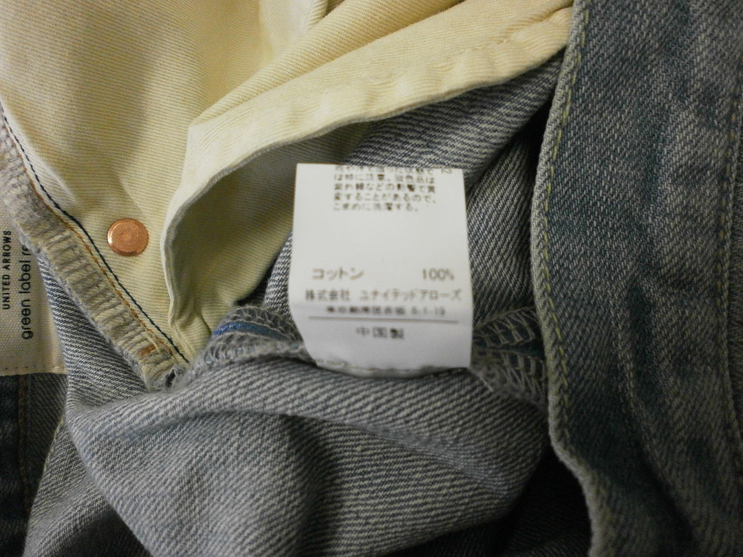 【激安古着】 Green Label Relaing　デニムパンツ　パンツ
