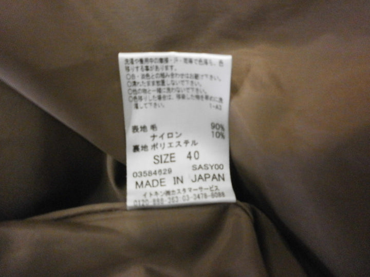 【激安古着】 Jocomomola　ミディアム丈　スカート