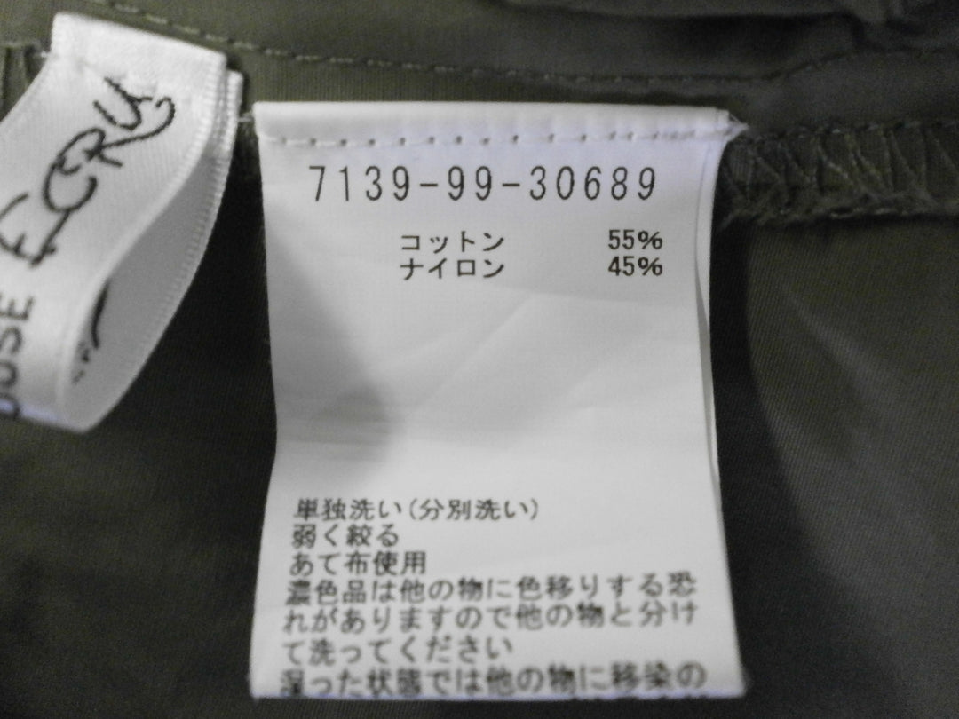 【激安古着】 ABAHOUSE ECRU　その他アウター　アウター